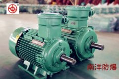 防爆電機調(diào)速方法有哪些？
